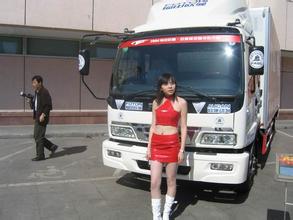 前体操冠军做擦边女主播遭怒斥